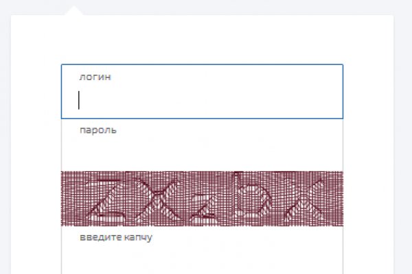 Кракен ссылка 2web krakendark link