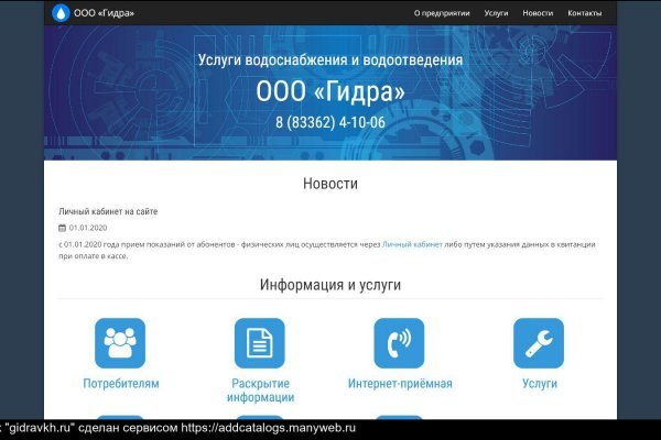 Купить героин в москве