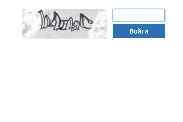 Кракен тор krakendark krakendark link
