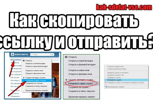 Сайт кракен магазин kraken2 tor2 xyz