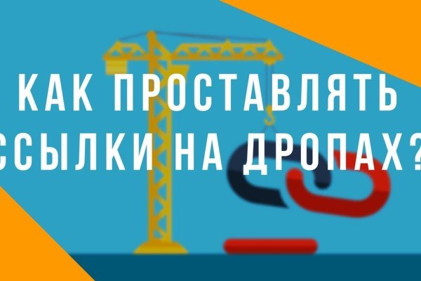 Пользователь не найден при входе на кракен