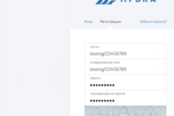 Рабочий сайт kraken