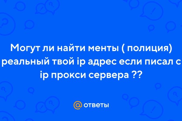 Кракен 2krnk