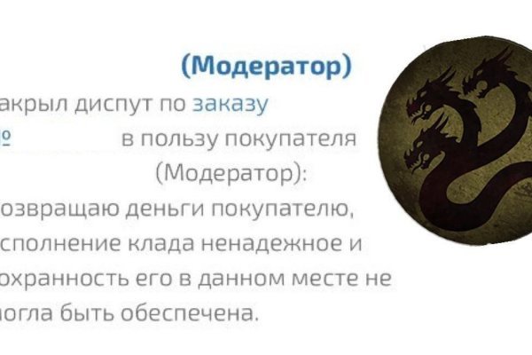 Kraken13 at сайт