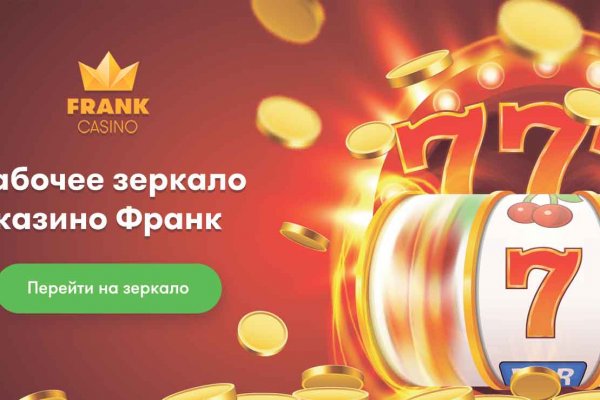 Кракен сайт ссылка онлайн