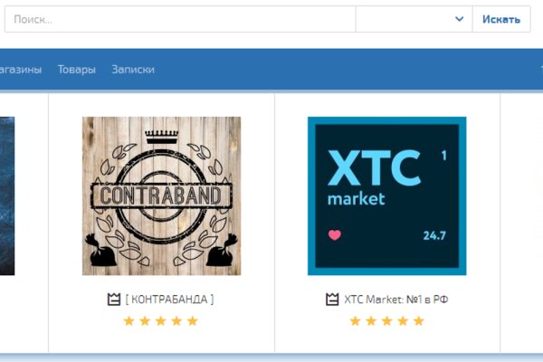 Kraken darknet зеркала обход