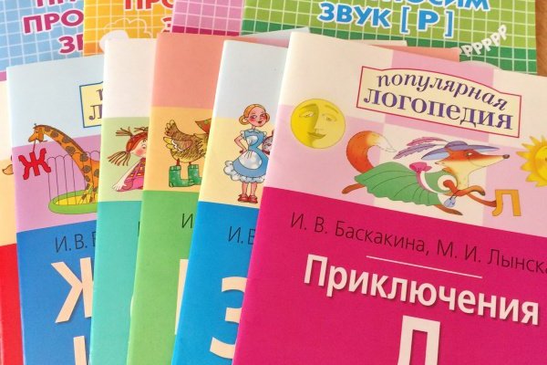 Кракен почему не заходит