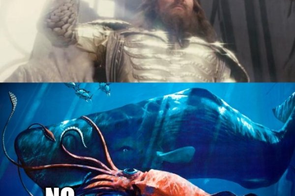 Kraken 17at