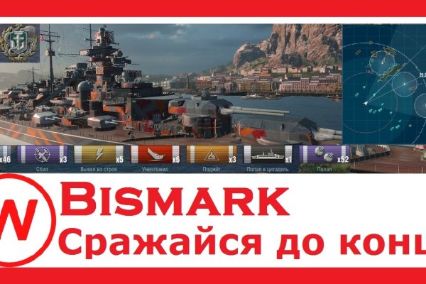 Кракен ссылка на сайт