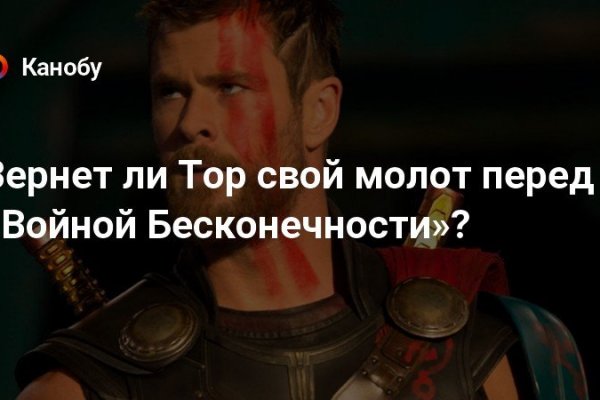 Кракен сайт маркетплейс