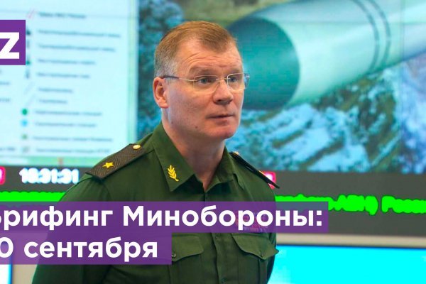 Ссылки на даркнет
