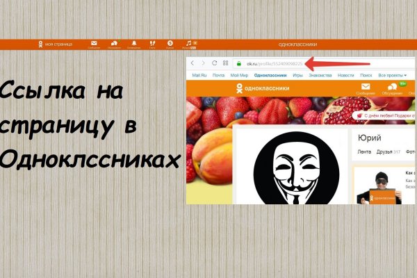 Кракен тор ссылка онион