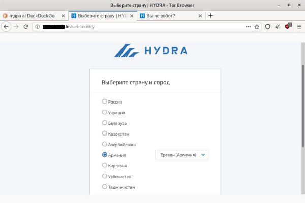 Кракен зеркало сайта