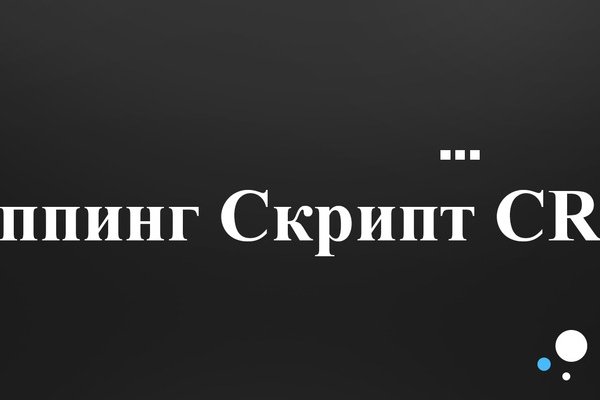 Ссылка на кракен в тор браузере