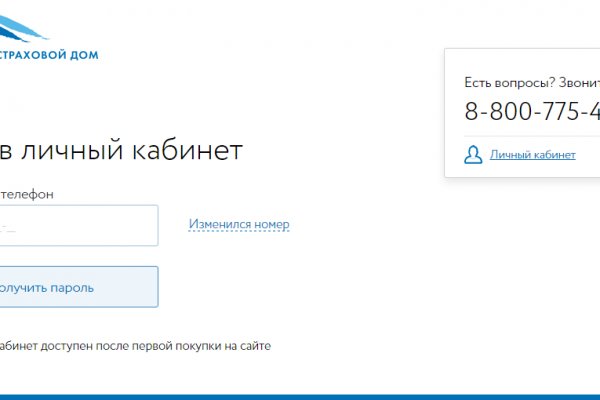 Kraken darknet зеркала