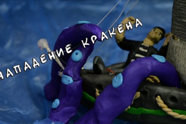 Ссылка даркнет маркет