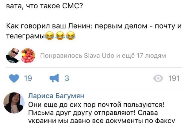 Кракен даркнет тг