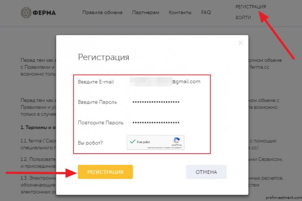 Кракен маркетплейс зеркало krk market com