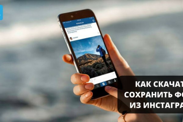 Kraken ссылка kraken link24 info