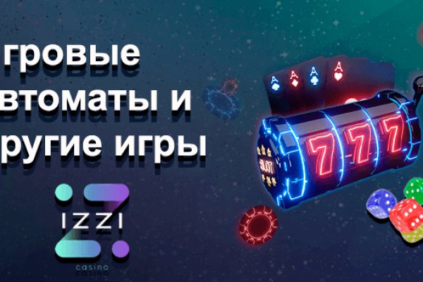 Kraken официальная ссылка tor