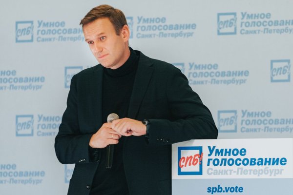 Кракен зеркала официальные