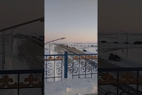 Кракен купить в москве порошок