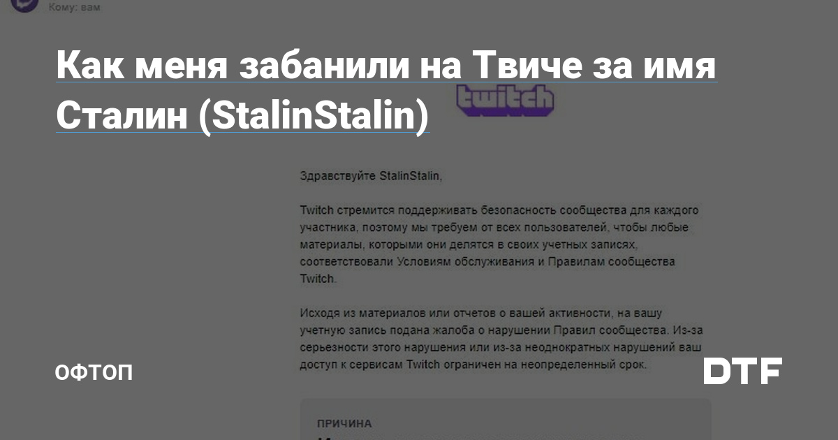 Кракен даркшоп