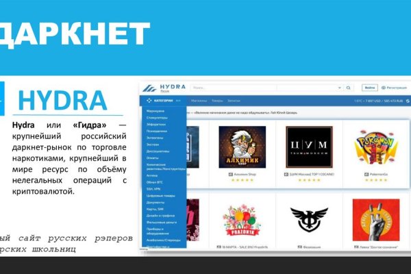 Пользователь не найден что делать
