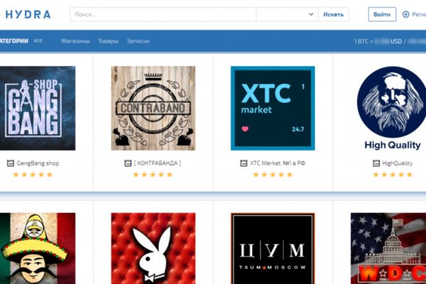 Ссылки зеркала на kraken
