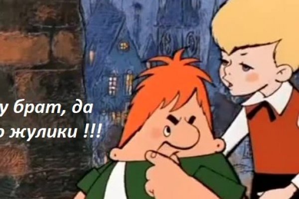 Сайты даркнета