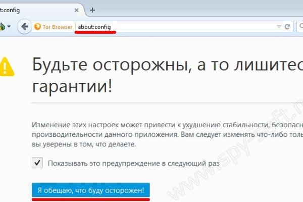 Кракен тор kr2web in