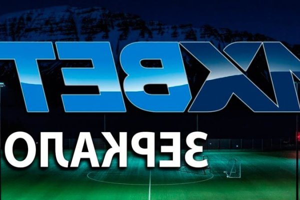 Ссылки даркнета
