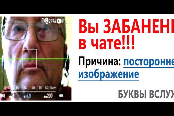 Ссылки на кракен at