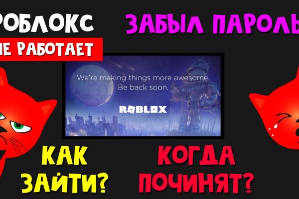 Кракен это современный даркнет маркет