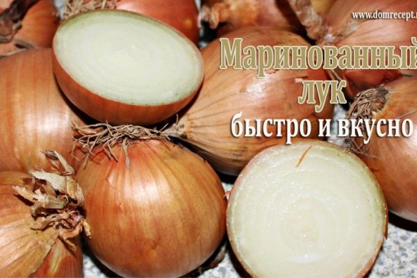 Ссылка на кракен официальный