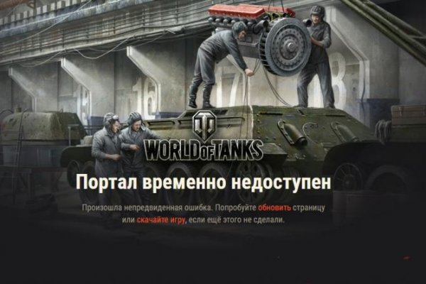 Сайты где купить наркотики