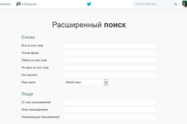 Кракен ссылка тор