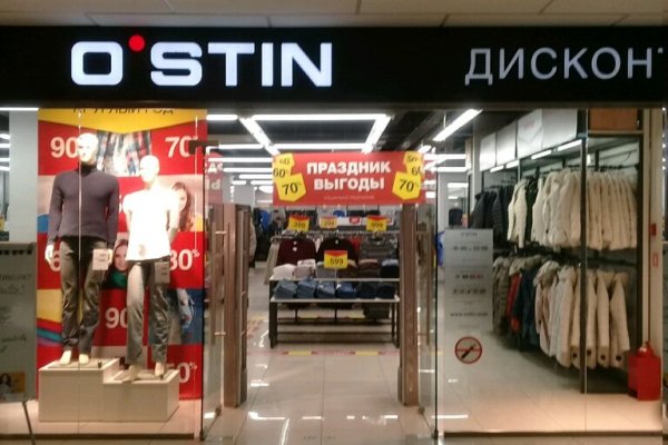 Кракен купить наркотики
