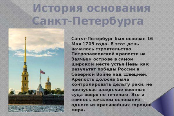 Кракен почему не заходит