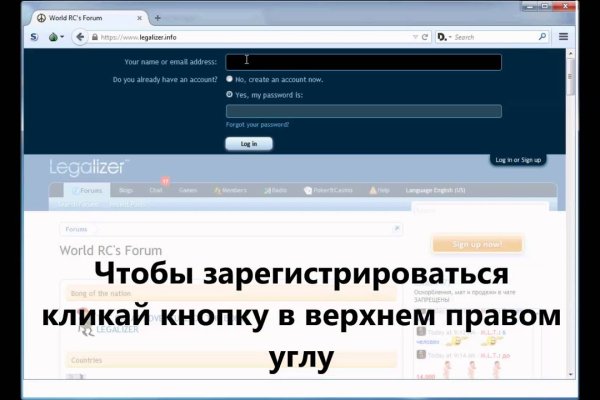 Кракен сайт наркота