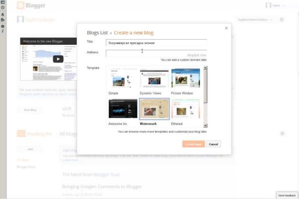 Кракен торговая kr2web in