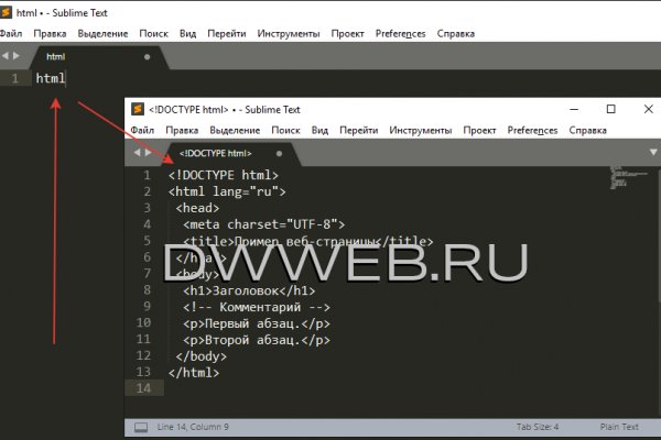 Кракен наркотики россия