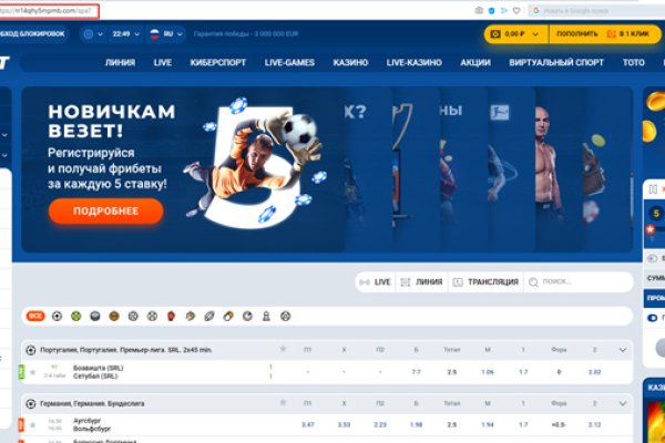 Кракен ссылка gigageek ru