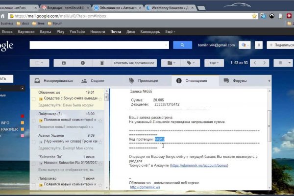Кракен маркетплейс купить порошок
