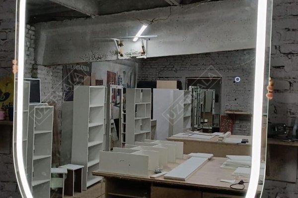 Забыл пароль кракен