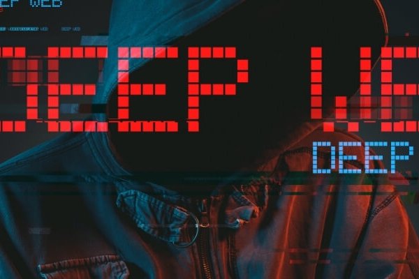 Kraken ссылка tor официальный сайт