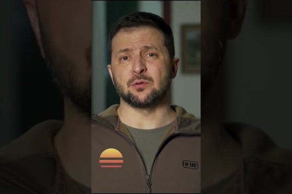 Кракен даркнет рабочая ссылка