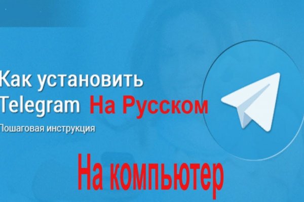 Ссылка адрес на кракен