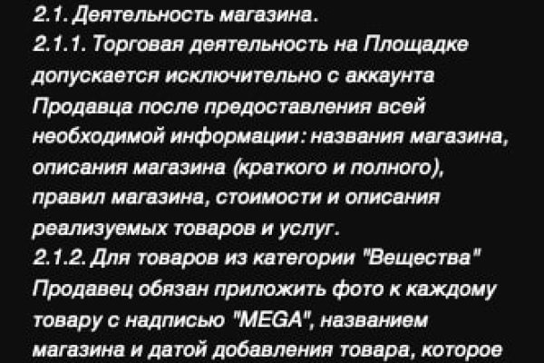 Официальная ссылка на кракен в тор