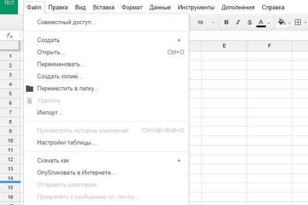 Кракен зеркало рабочее на сегодня krakenat2krnkrnk com